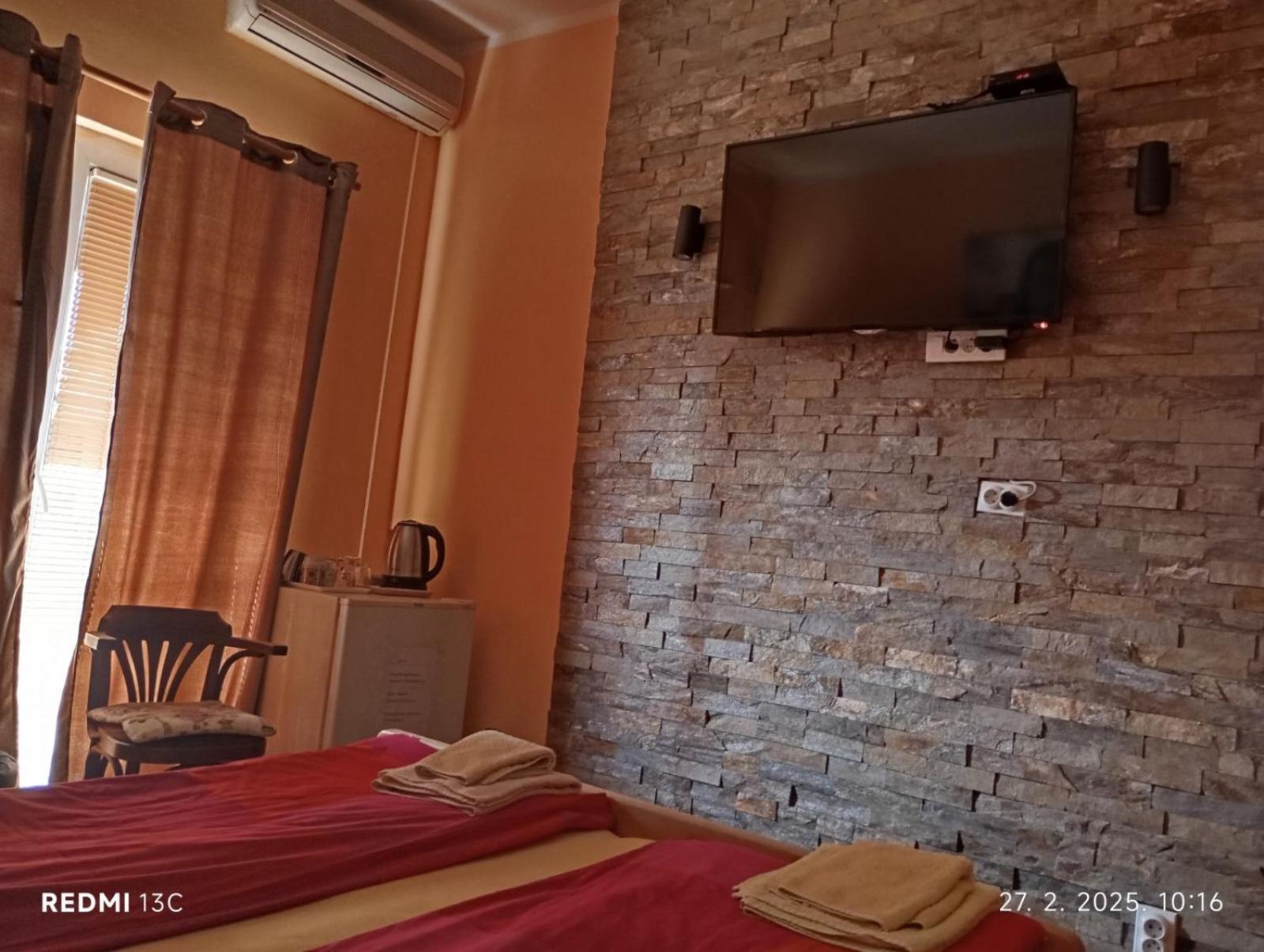Guest House Mirijevski Konak Белград Экстерьер фото