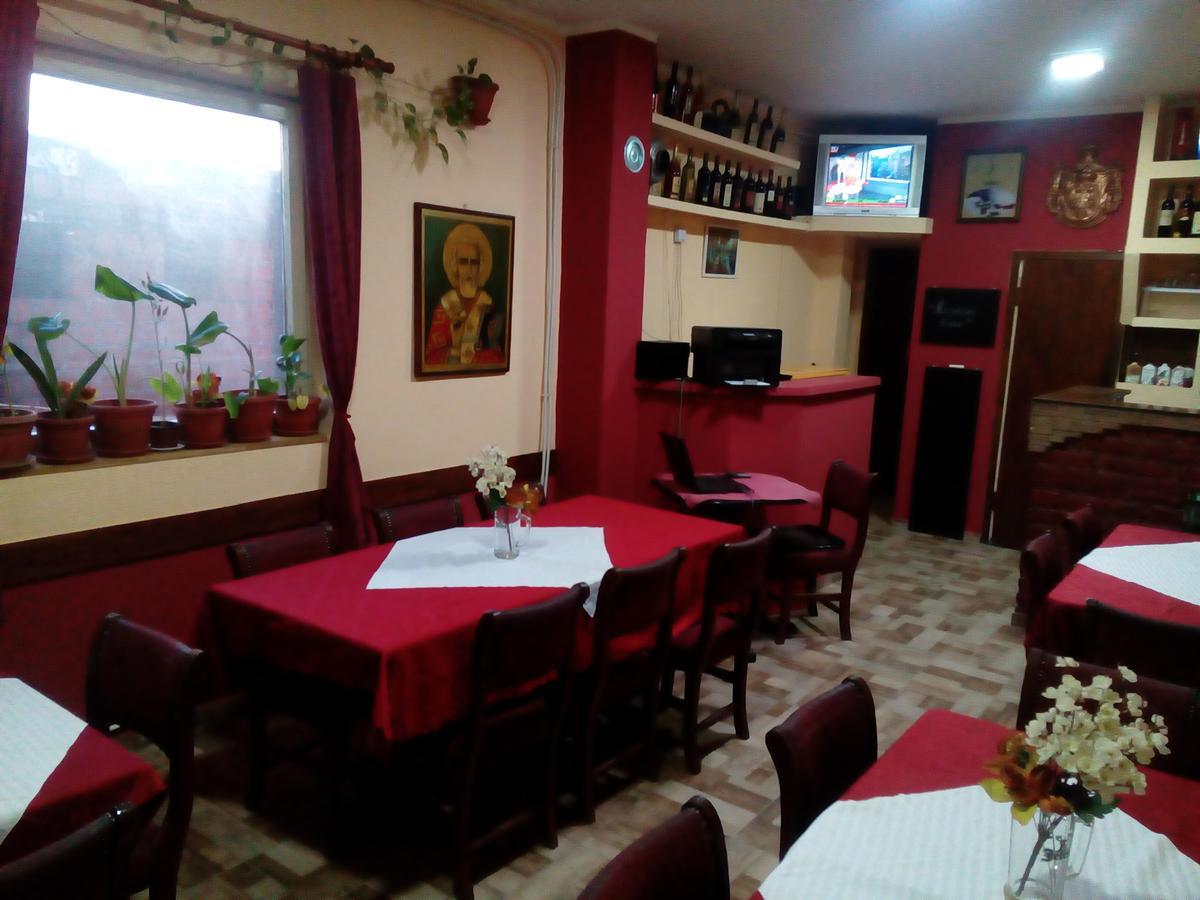 Guest House Mirijevski Konak Белград Экстерьер фото